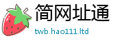 77777788888王中王正版除二四六香香资料期期准用途